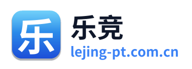 乐竞